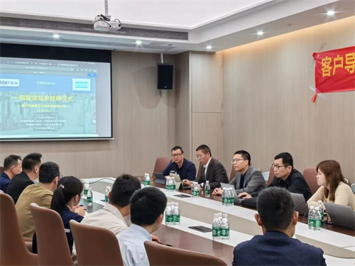 阿特拉斯科普柯举行一级能效站房上市仪式(图3)