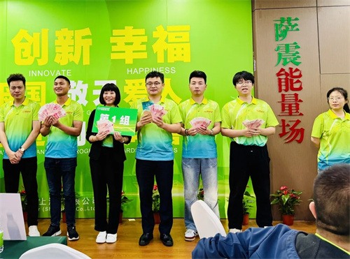 萨震成长商学院第十六届全国销售精英培训圆满结束(图10)