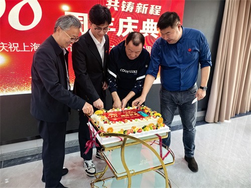 申江百年主题研讨会成功举办(图6)