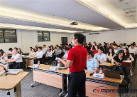 20250609175703.png “压缩机防爆要求、碳足迹量化技术论坛”成功举行(图2)