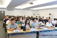 20250609595041.png “压缩机防爆要求、碳足迹量化技术论坛”成功举行(图1)