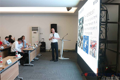 20250609370628.png “压缩机防爆要求、碳足迹量化技术论坛”成功举行(图5)