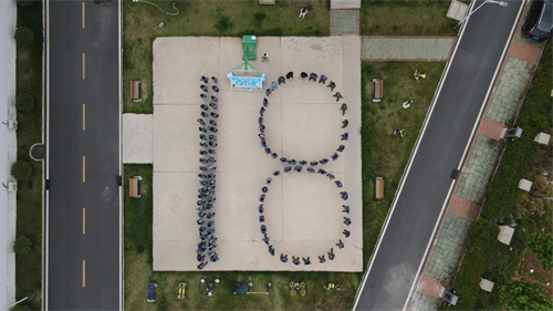 齐达康公司18周年庆典(图4)