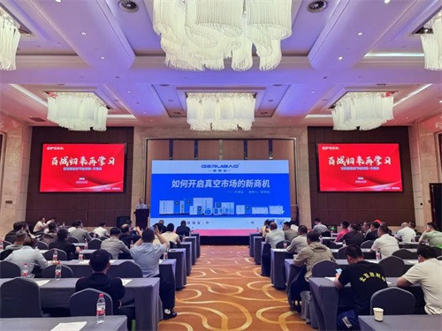 百战归来学习(图1)