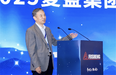 复生集团制冷空调节能产品研讨会暨复生之夜成功举行(图7)