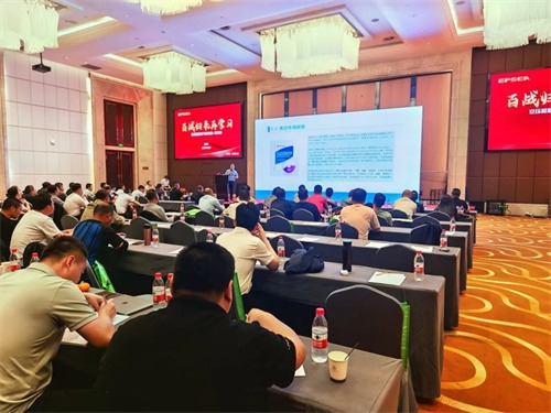 百战归来学习(图6)