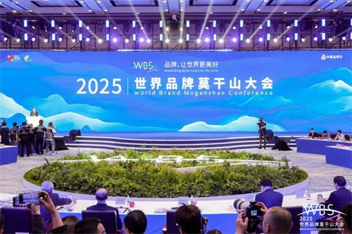 沈鼓荣获“中国品牌优秀典型案例”荣誉(图1)