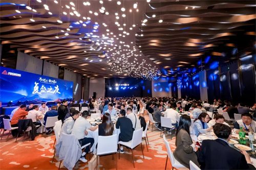 复生集团制冷空调节能产品研讨会暨复生之夜成功举行(图12)