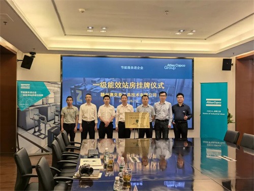 江西首次上市一级能效站房(图2)