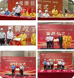 钛灵特EPC总包华润南热离心空气压缩机站项目传来好消息!(图3)