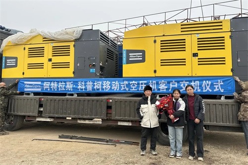 老将回来了,为什么还选柯家? X-AIR 1280(图2)