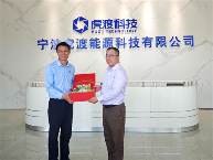 宁波科技创新助理科技服务有限公司与宁波大学科技成果转化中心代(图1)