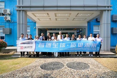 东南亚千万级空压机代理商访问斯可络(SCR)中国空气压缩机总(图7)