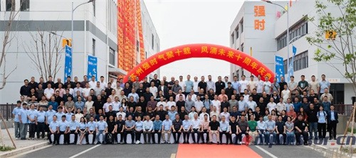 国内压缩空气系统解决方案龙头企业苏州强时压缩机有限公司成立十(图9)