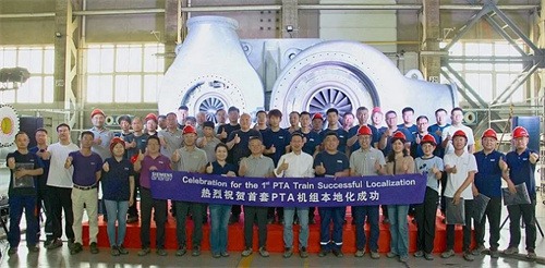 西门子能源在中国首个本地化PTA压缩机组成功交付(图1)