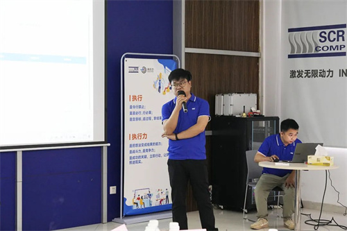 2025年江浙沪皖经销商增值服务及售后专项培训会(图4)