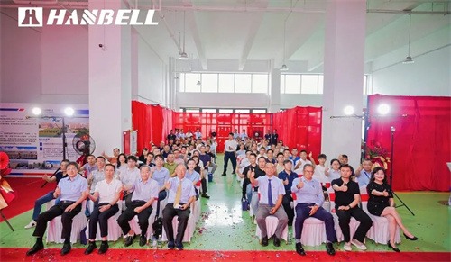 上海汉中精密机械有限公司广州分公司开幕式隆重举行(图1)