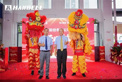 上海汉中精密机械有限公司广州分公司开幕式隆重举行(图4)