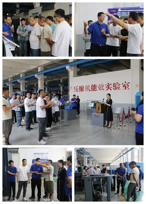 康普斯压缩机(石家庄)有限公司栾城直营店隆重开业(图2)