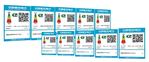 凌格峰推出LSH四级能效油冷永磁变频空气压缩机新产品(图2)