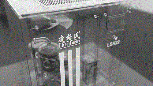 凌格峰推出LSH四级能效油冷永磁变频空气压缩机新产品(图1)