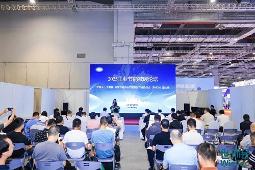 行业龙头企业丰电科技启动“绿翼2025”行动计划(图1)