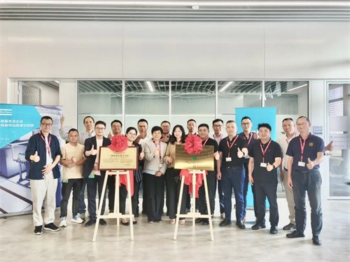 博世汽车零部件(苏州)有限公司一级能效空压站上市(图1)