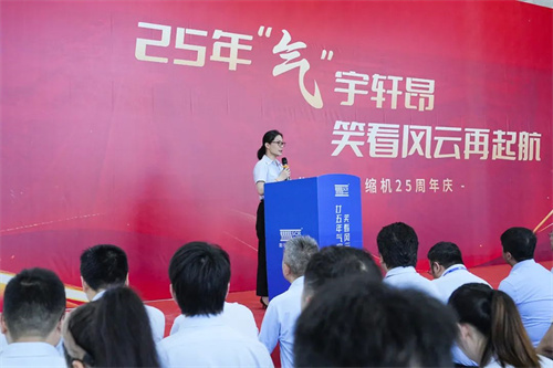 “看不见的工厂”:斯可络全球质量控制体系揭秘(图3)