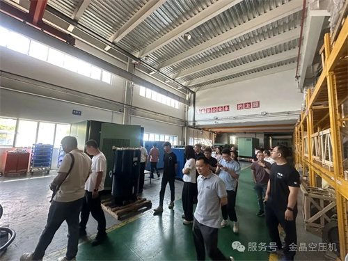 空气压缩机节能技术分析研讨会成功举行(图4)