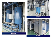 德耐尔空气压缩机与半导体行业深入合作(图4)