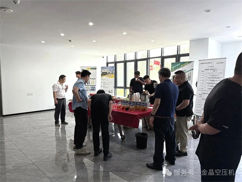 空气压缩机节能技术分析研讨会成功举行(图2)