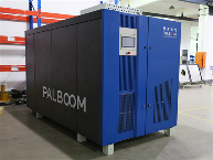 保邦电气成功将2台450kW、3kg磁悬浮空压机交付给大型生(图2)