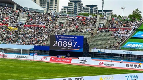 申江储气罐持续“气”势头 帮助体育事业决心和勇气(图2)