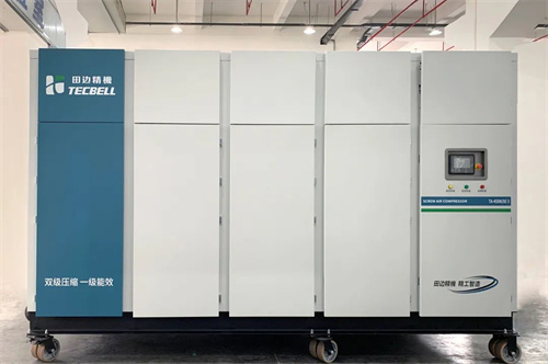 TECBELL田边精密机推出450kW巨型无霸螺杆空气压缩机(图2)