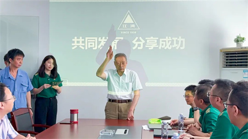 上海申江集团正式控股上海江湾化工设备有限公司(图2)