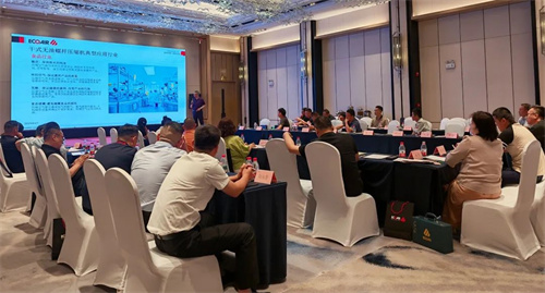 艾高关注行业变革趋势 深入解码三款新产品核心价值维度(图5)