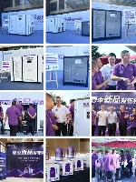 东亚机械2025年中新产品发布会暨年中盛典圆满结束(图2)