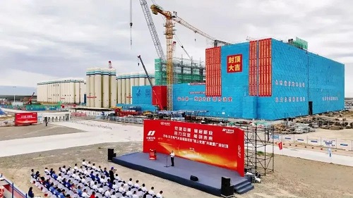 东方电气承包全球最大压缩二氧化碳储能项目(图1)