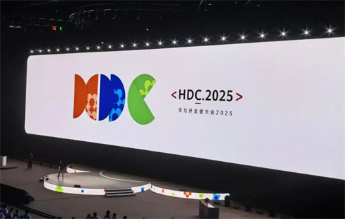 生态协同 共绘“中国智造”新 宝德科技与华为云发布“华为(图1)