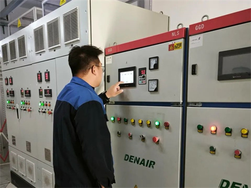 第35届全国节能宣传周隆重开幕(图2)