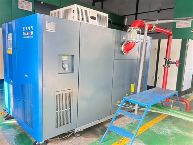 保邦推出250千瓦磁悬浮空气压缩机(图1)