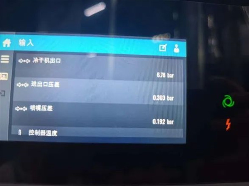 直击行业痛点 阿特拉斯·科普柯诠释“高效+节能”的绿色智能密(图3)