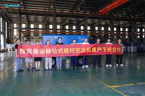 智能升级 苏州木峰柴油移动螺杆空气压缩机批量生产(图1)