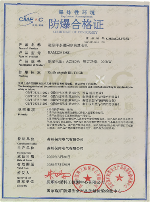 天津滨海新区中海油基地保邦电气定制开发的220千瓦磁悬浮OR(图5)