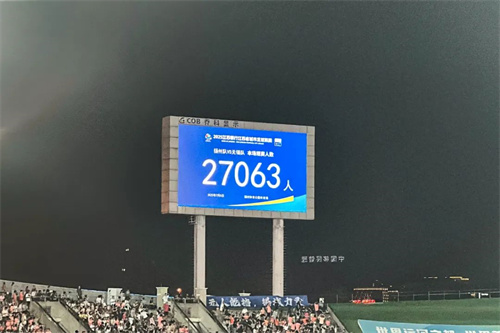 江苏省城市足球联赛第六轮举行 申江储气罐强大品牌支持足球盛宴(图2)