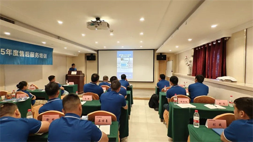 斯可络国家综合服务支持体系升级授权计划第三站启动(图3)