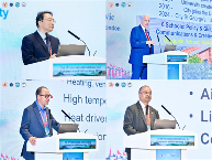 第十届国际压缩机制冷会议(ICCR 2025年)在西安国际会(图9)