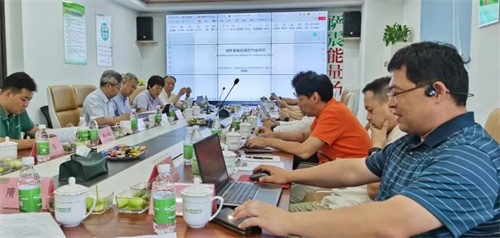 中国通用机械工业协会压缩机分会召开集团标准初稿研讨会(图2)