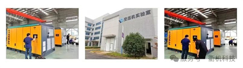 80m//专为化纤纺织领域量身定制(图2)