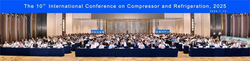 第十届国际压缩机制冷会议(ICCR 2025年)在西安国际会(图12)